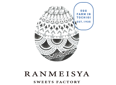 RANMEISYA SWEETS FACTORY 公式サイト